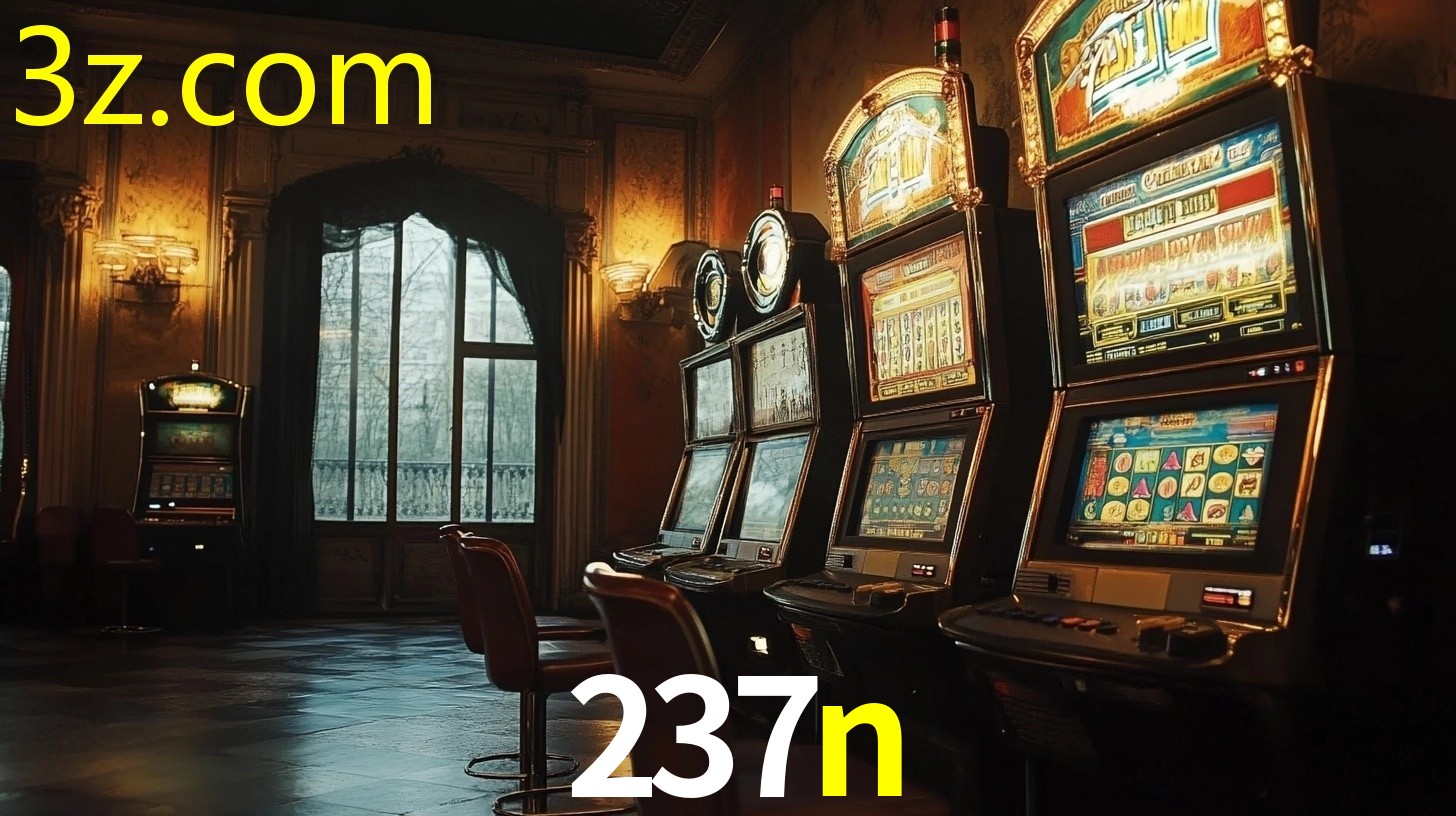 237N