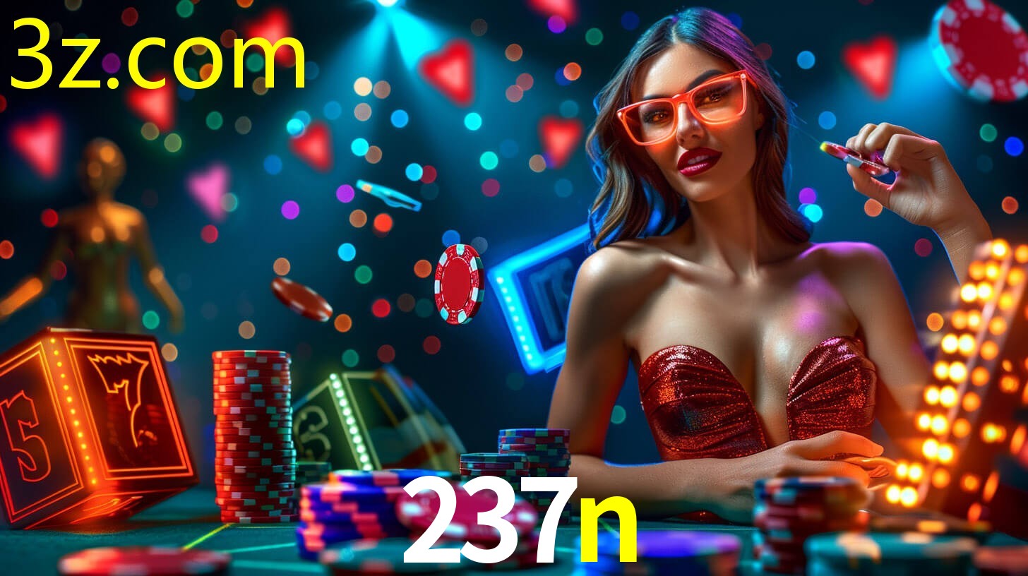 237N